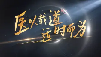 红房子医院140岁生日快乐！