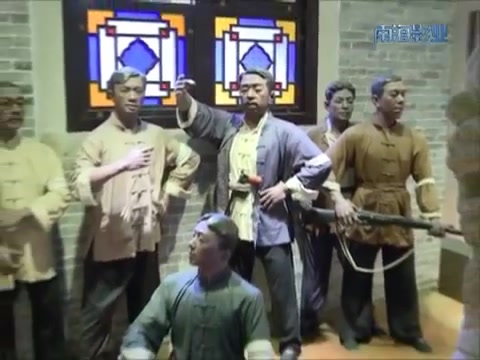 [图]追忆同盟会黄花岗起义 - China's 1911 Revolution- Huanghuagang Uprising