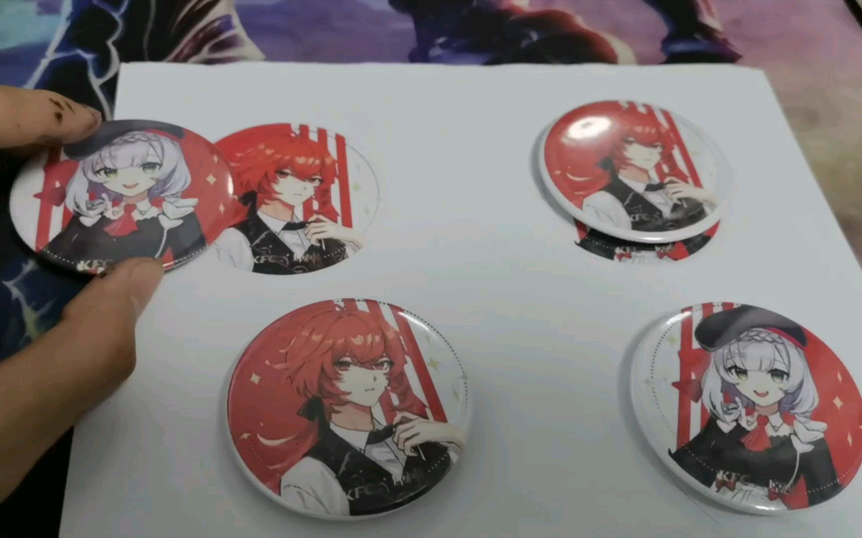 活动作品原神肯德基联动徽章实物