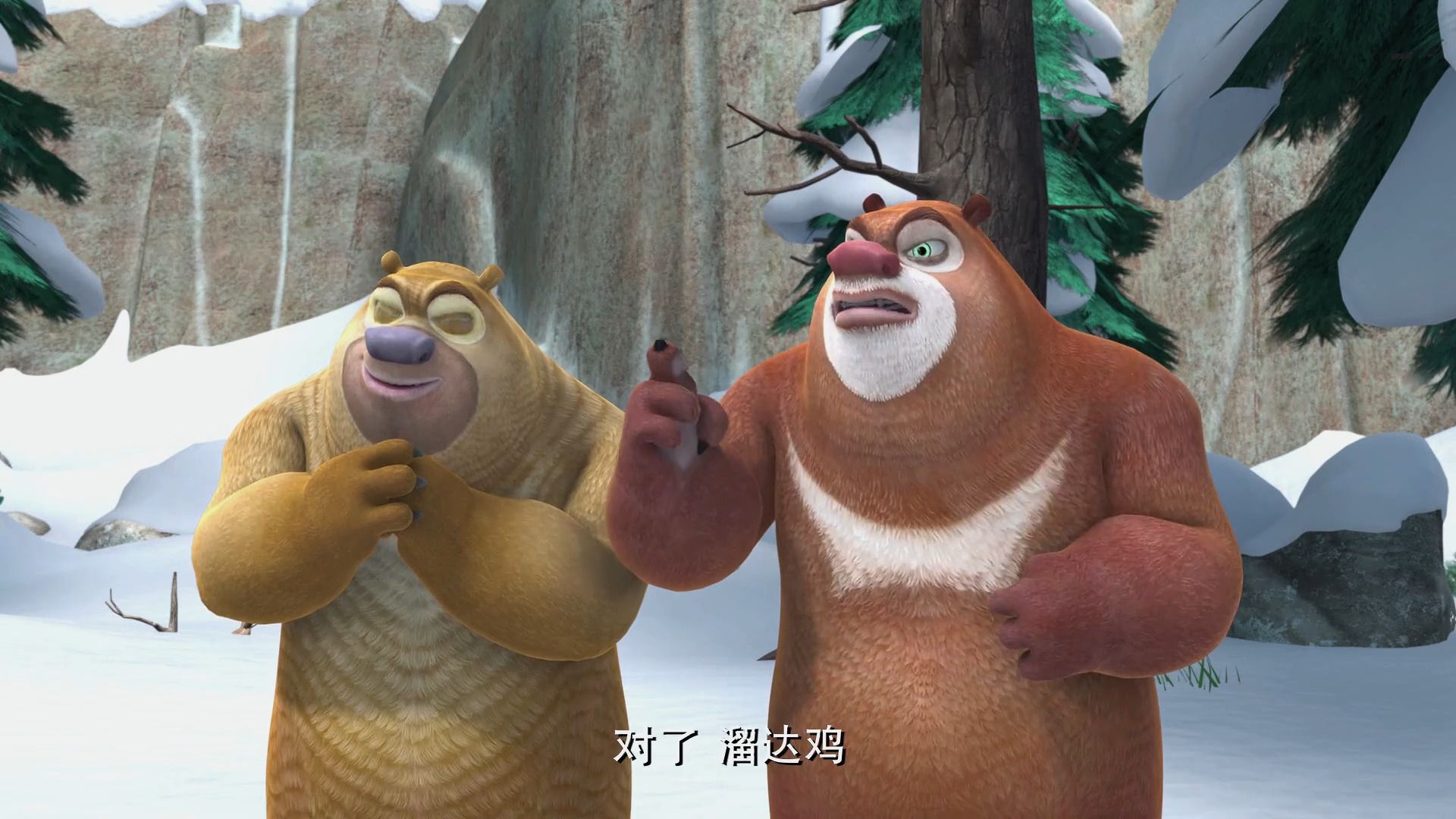 小心光头强是你的谎言