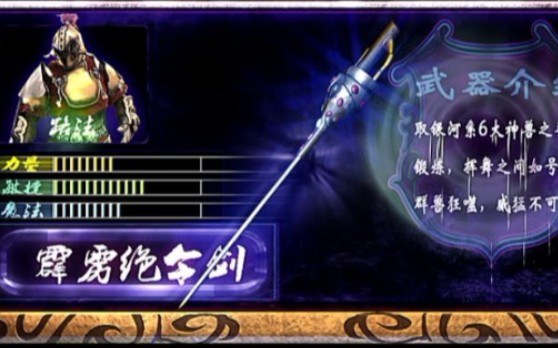 1080p铠甲勇士刑天幽冥军团首领兼领导者路法巴董巴豆全剧cut战斗合集