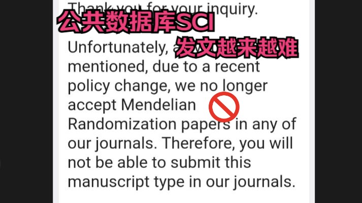 普通医学研究生需要建立自己的临床数据库哔哩哔哩bilibili