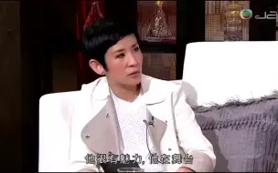 吴君如：我好锺意黄子华