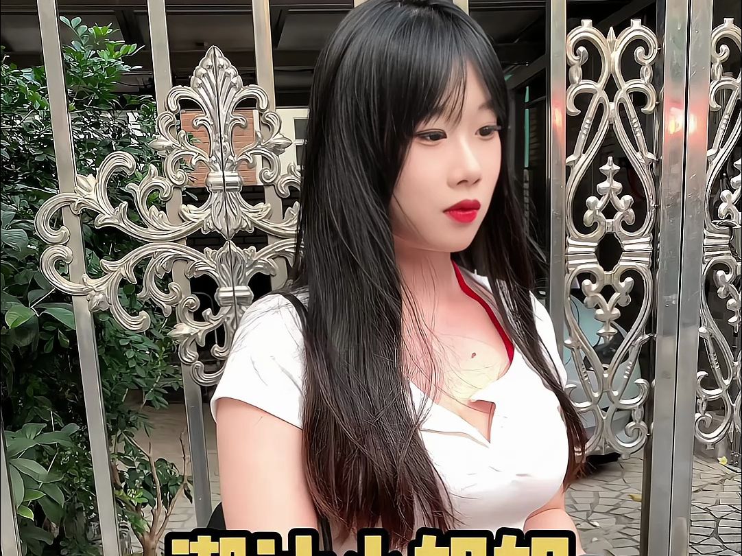 潮汕小姐姐身材好好