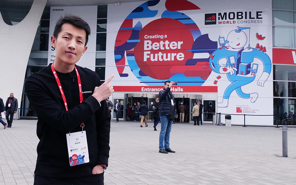 MWC 2018:科技小辛带大家感受MWC现场哔哩哔哩bilibili