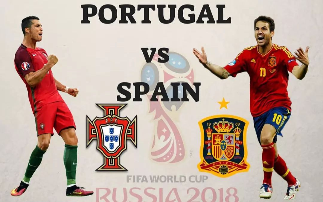2西班牙vs葡萄牙视频,西班牙vs葡萄牙全场