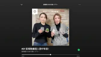 Tải video: 和aya酱喝酒聊天第21回（研17）