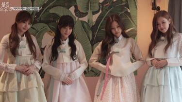 ミュージック BLACKPINK/BLACKPINK HOUSE 6-0706-6 hq720.jpg?sqp=-