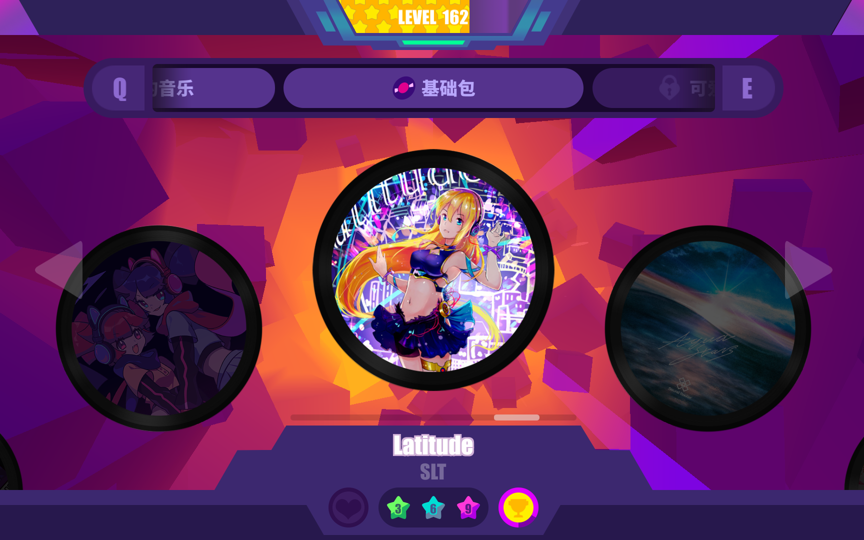 latitude-slt 难度⑨_哔哩哔哩 (゜-゜)つロ 干杯~-bilibili