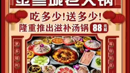 重庆打腰鼓队153♞★2040♞★2446★,腰鼓队有12个一组的腰鼓队,有14个一组的腰鼓队,开业腰鼓队欢迎咨询哔哩哔哩bilibili