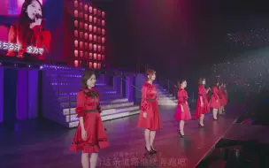 Download Video: 裙擺飄飄(スカート、ひらり) - 篠田麻里子+高橋みなみ+前田敦子+板野友美+大島優子+渡辺麻友