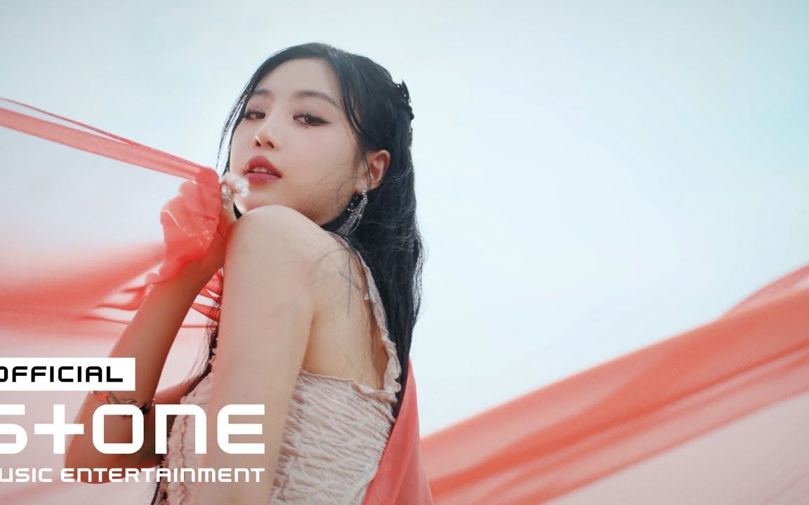 【徐穗珍】【soojin】徐穗珍(soojin)solo新曲agassy mv 预告teaser 2