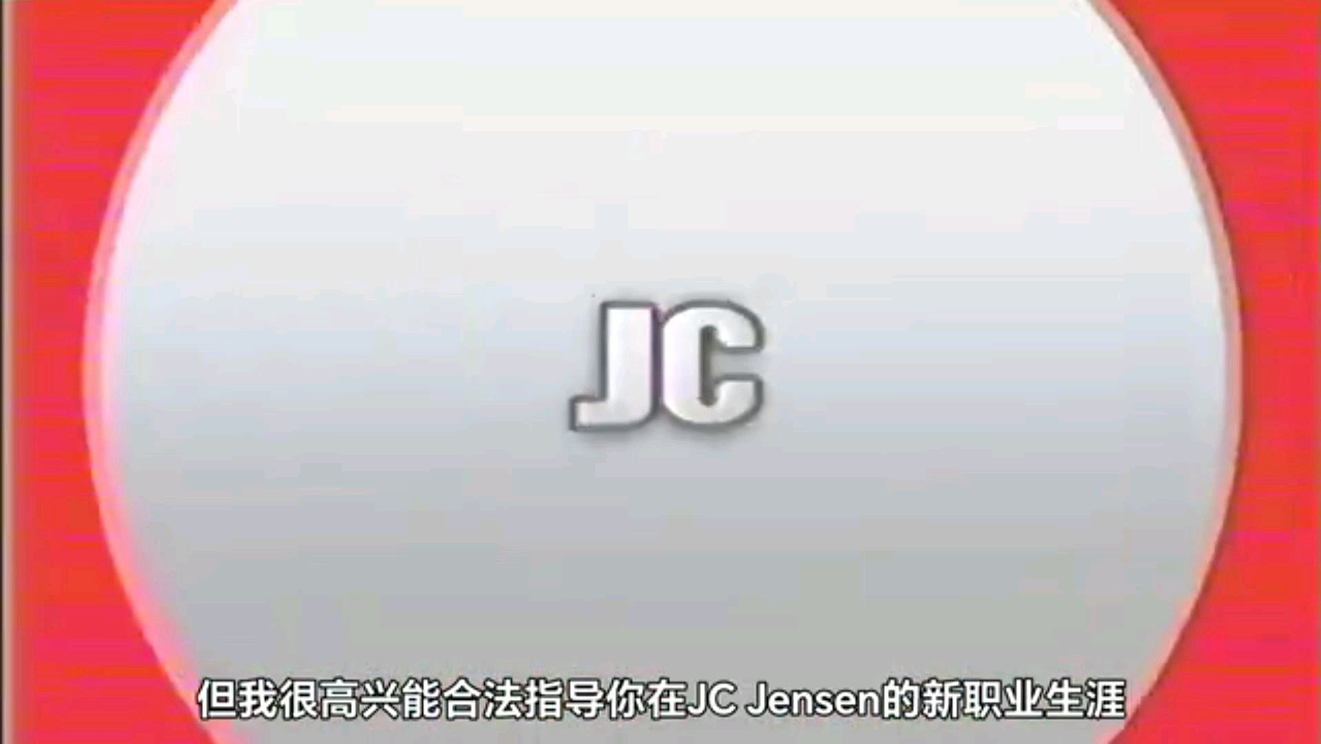 《无机杀手》最鬼畜的一集(无机商品宣传片)哔哩哔哩bilibili