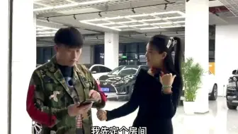 第一次约会，这是什么操作
