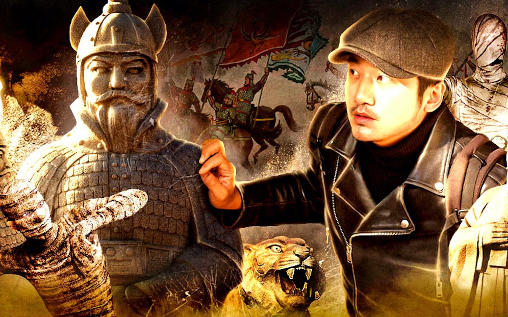 冒险雷探长第180集朝鲜高丽王朝古都开城国王墓穴探秘