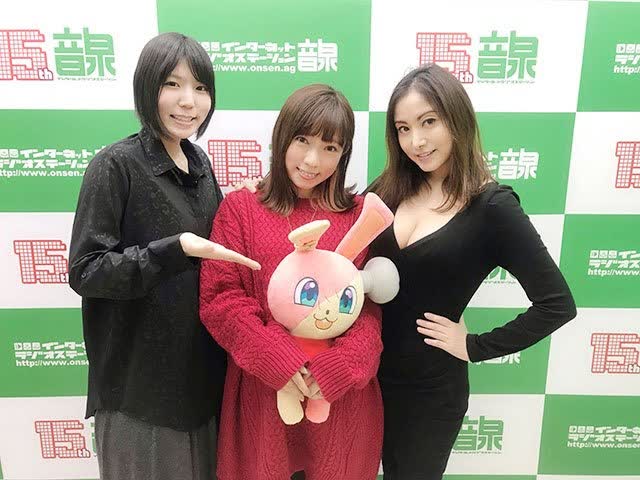 【广播生肉】粉彩回忆radio 第04回(嘉宾:山本亚衣)哔哩哔哩bilibili