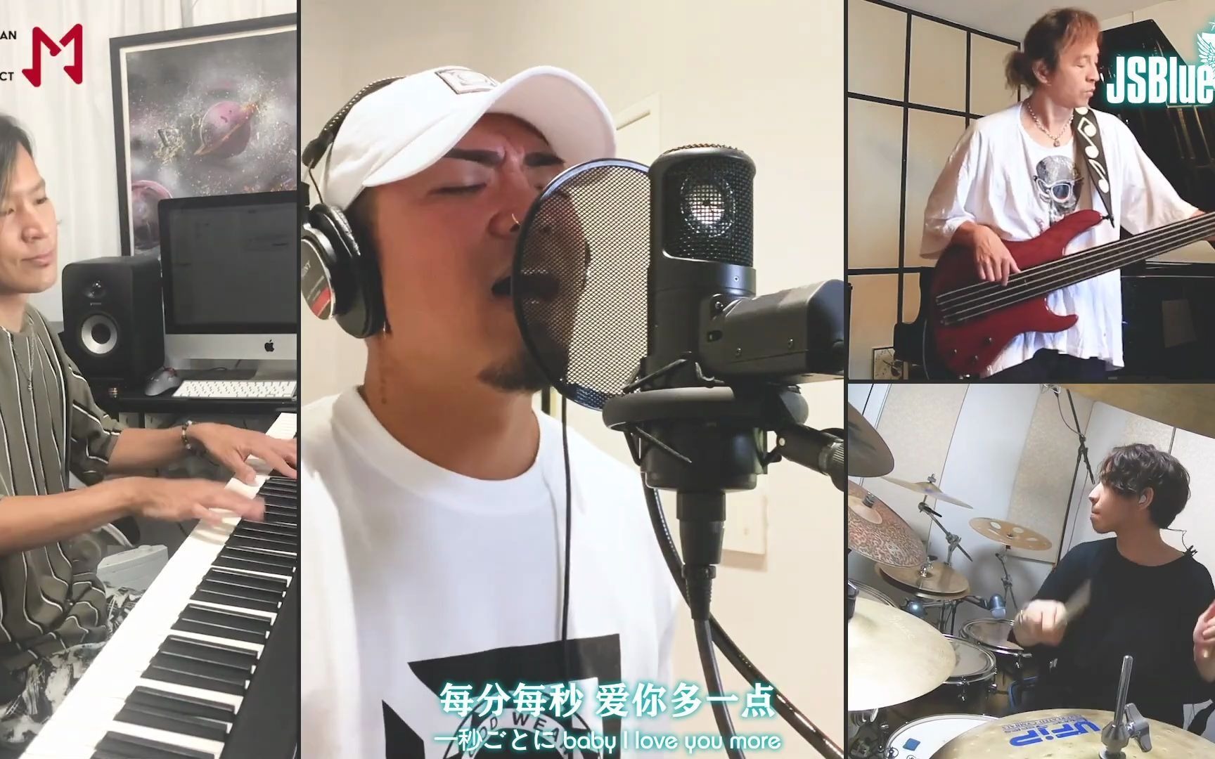 【jsblue字幕组】数原龍友×小林岳五郎×mario×sion - love you