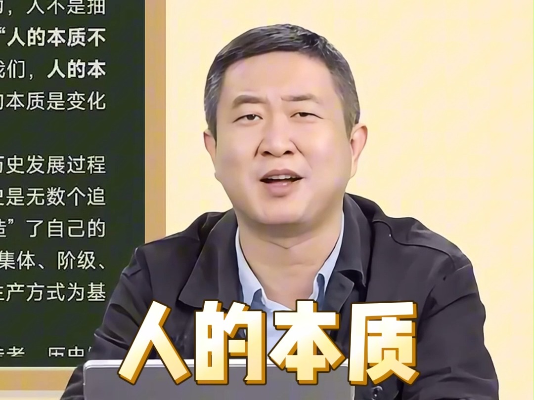 我是谁三个哲学问题(我是谁的哲学问题回答)