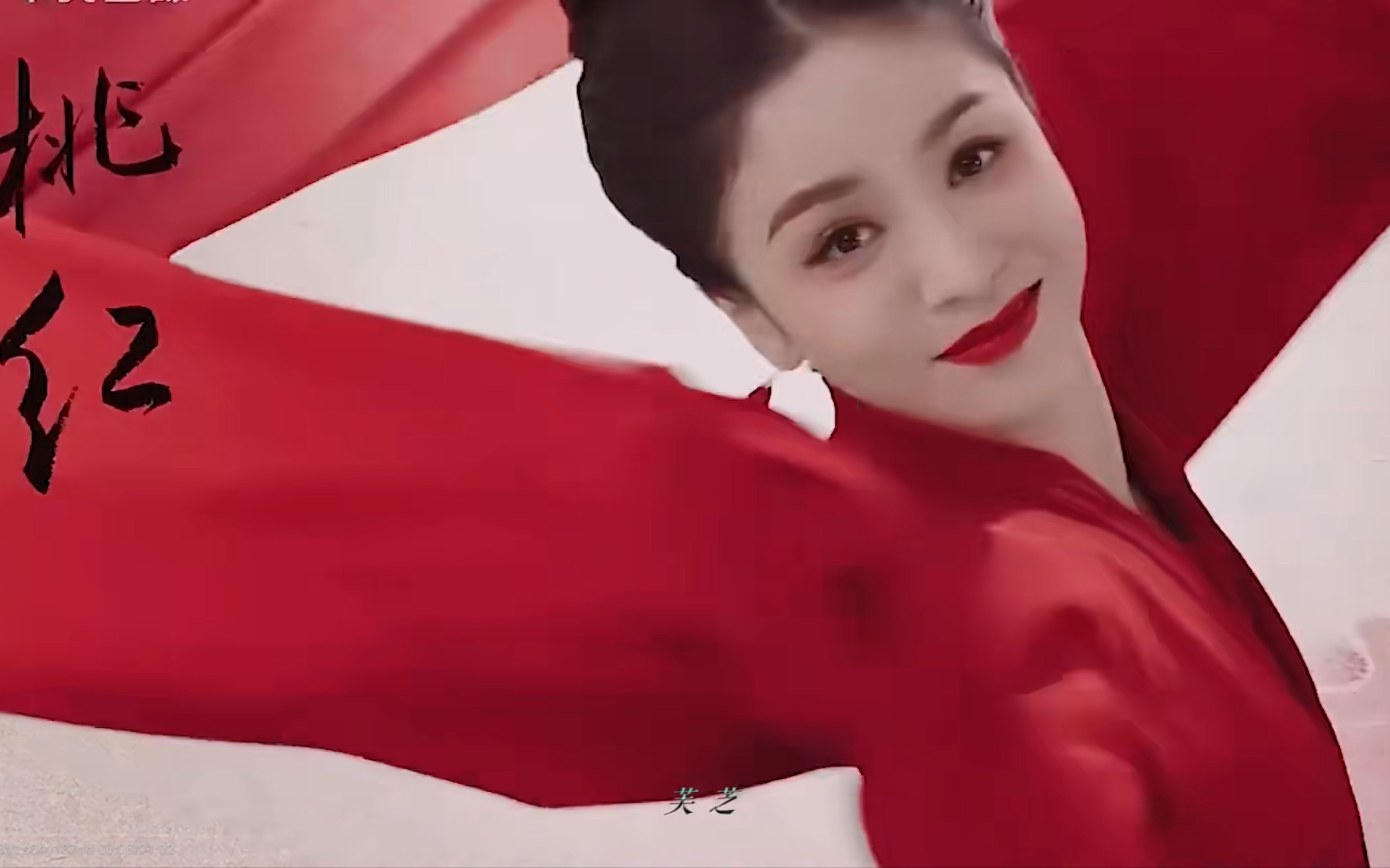 这才是春晚该有的水平!| 唐诗逸 赐我