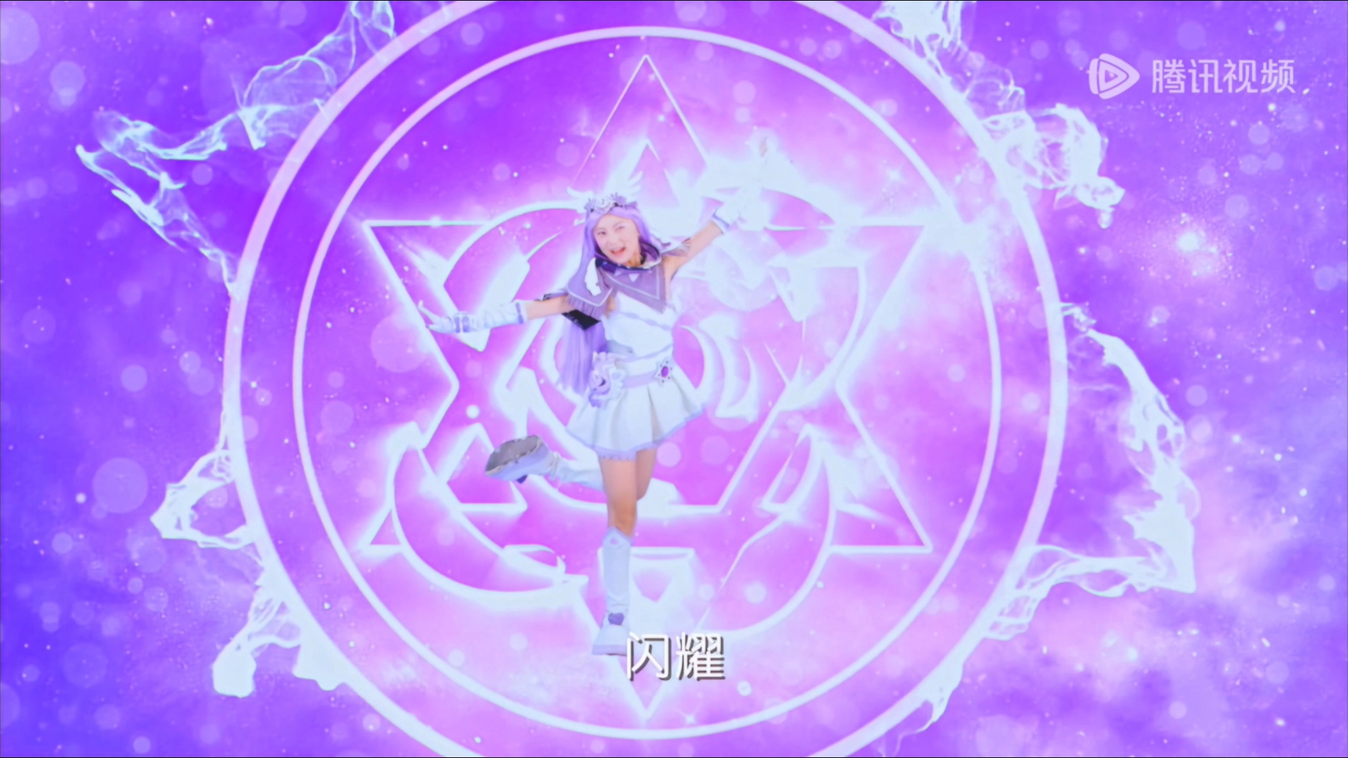 拉缇天女变身——2.