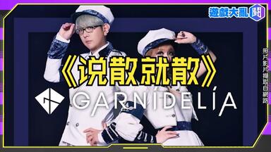 長瀬智也/MTV Unplugged 長瀬智也 長瀬智也/MTV Unplugged 長瀬智也