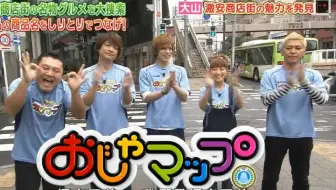 21 06 25 中井貴一香取慎吾日本の歴史宣番 哔哩哔哩 Bilibili