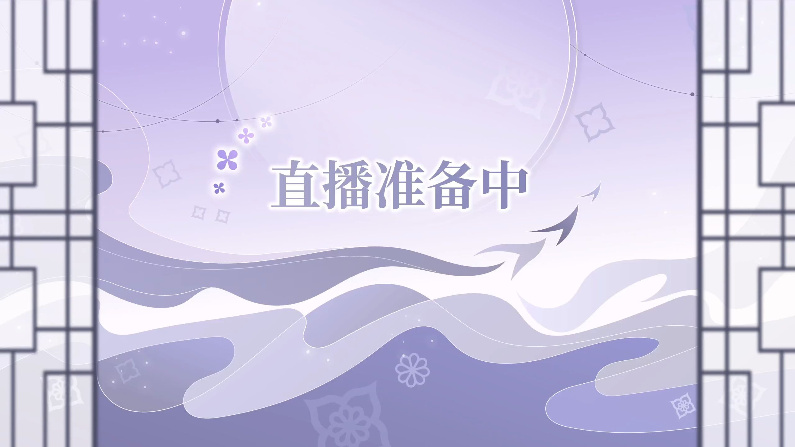 北京卫视财经频道直播回看(北京电视台财经节目在线观看)