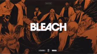 死神bleach 千年血战 星十字騎士団 必殺技集 哔哩哔哩 Bilibili