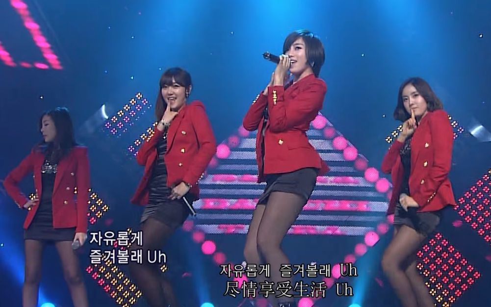 [图]【中韩双字】去酒吧喝上一杯！100124 SeeYa & Davichi & T-ARA - Wonder Woman（女人当自强）SBS 人气歌谣