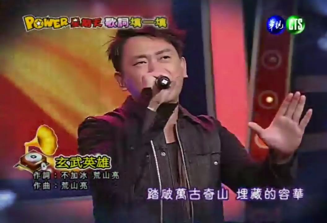 精彩视频在线观看 爱奇艺搜索 精彩视频在线观看 爱奇艺搜索