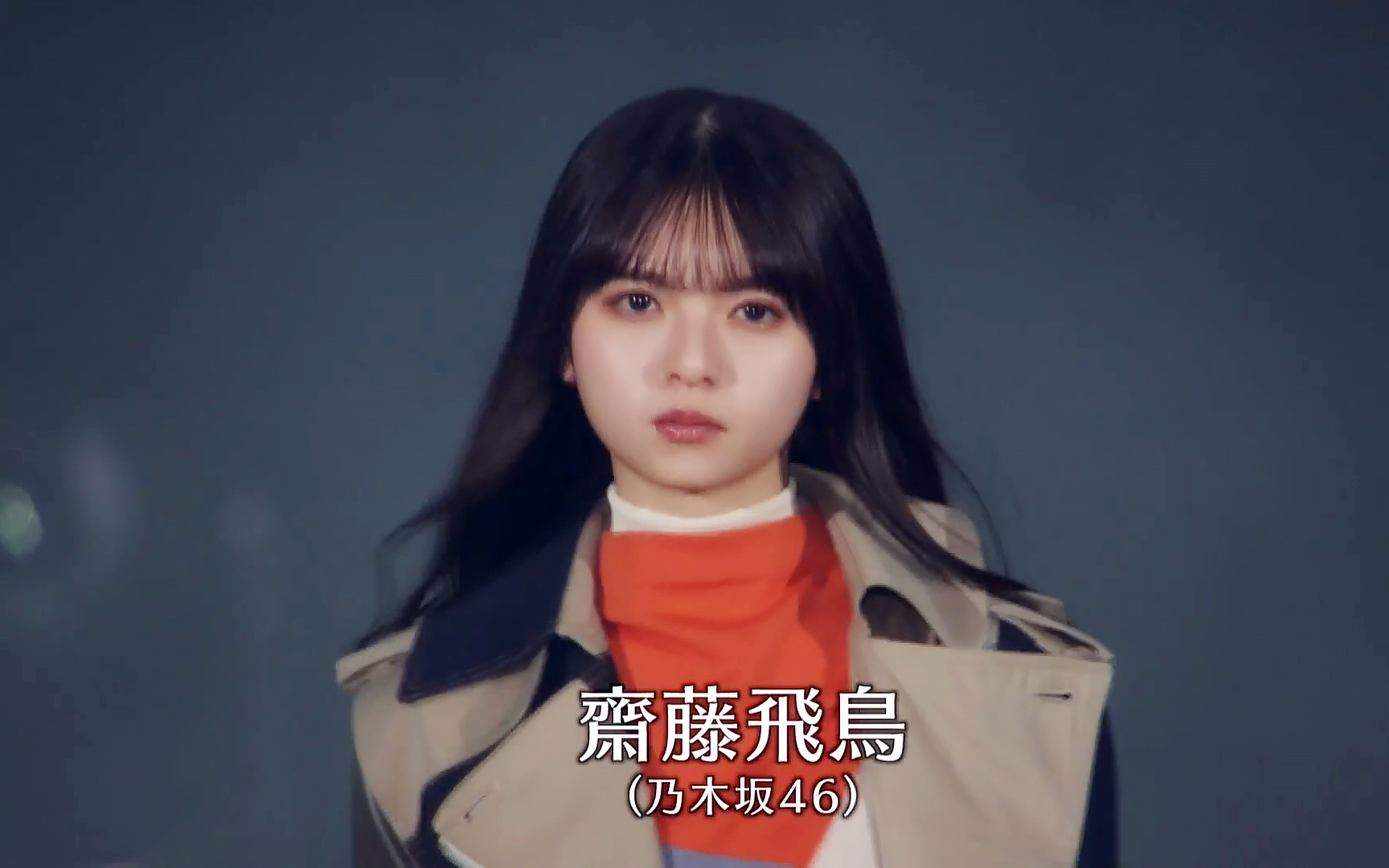 tgc斋藤飞鸟堀未央奈tokyogirlscollection321