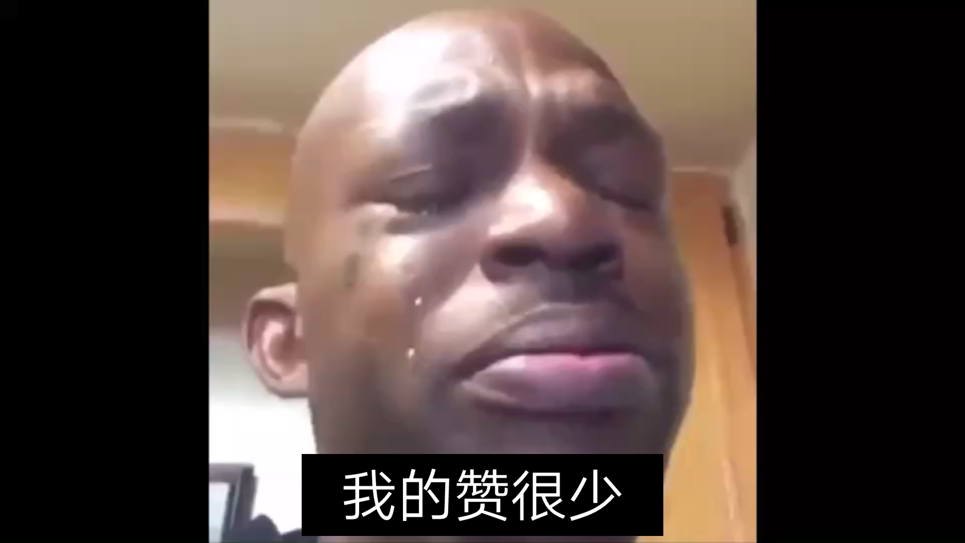 小小的要求𐟙‚哔哩哔哩bilibili