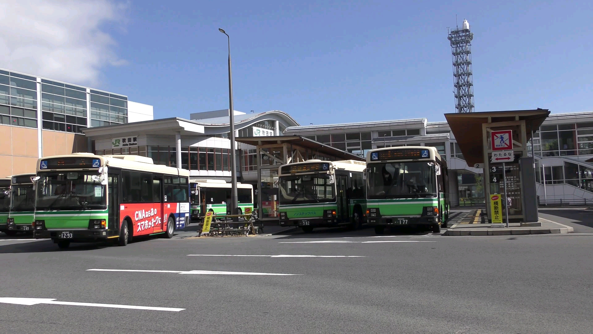 [日本公交]秋田駅西口バスターミナル