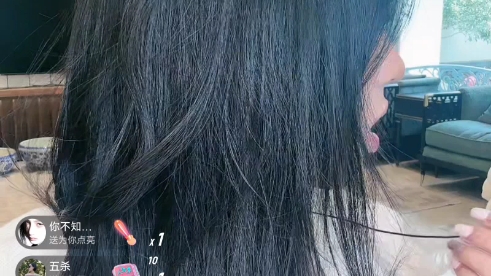 2024-3-21中午迪士尼在逃公主直播录屏1 星子欣