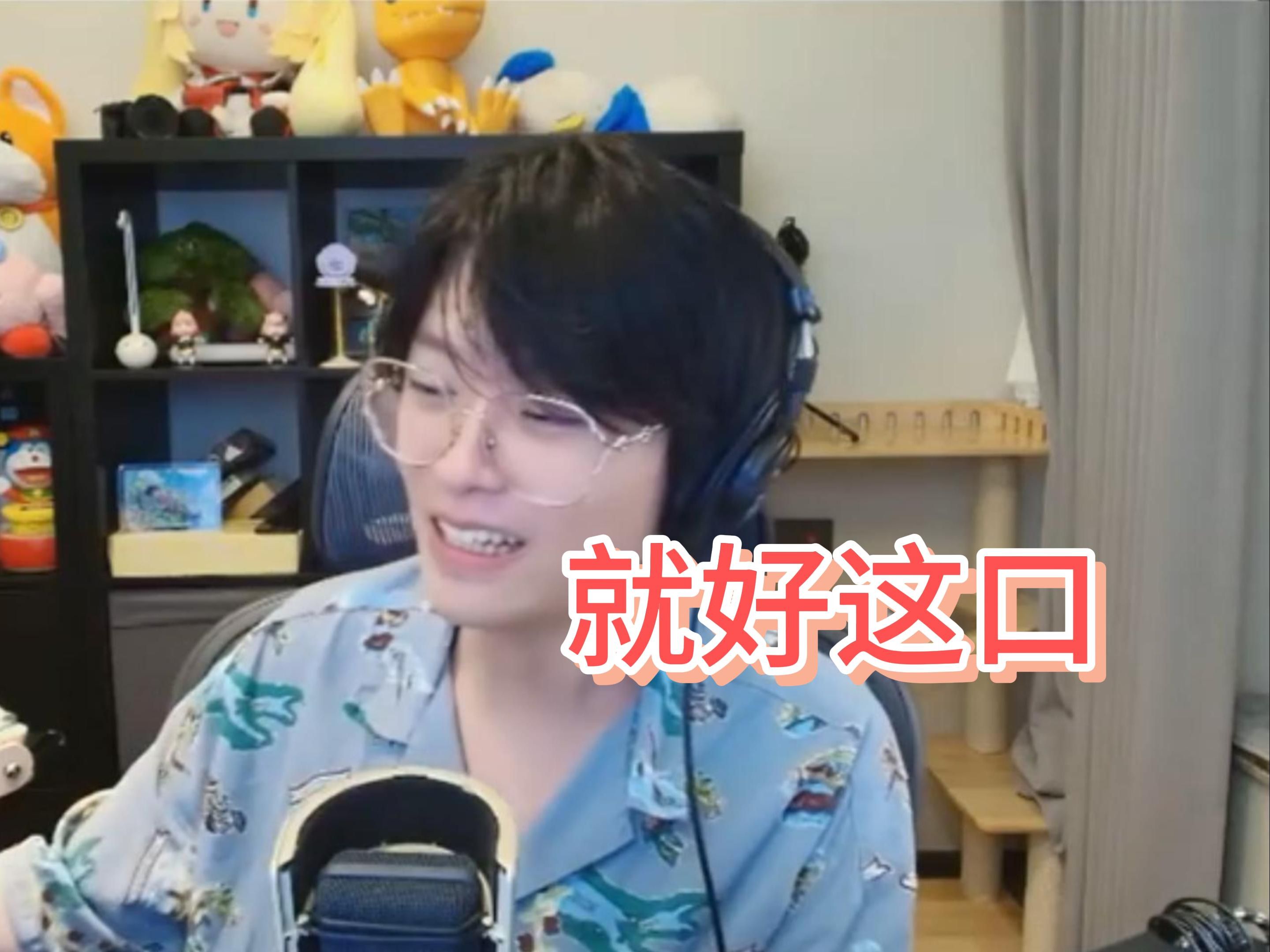 【kb呆又呆】就喜欢被人吊着