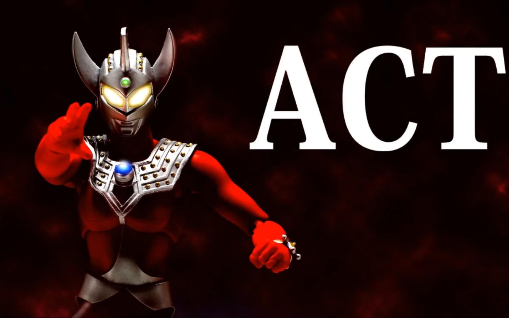 [图]【转载】ULTRA-ACT ウルトラマンタロウ Ultraman Taro【 toku53919】