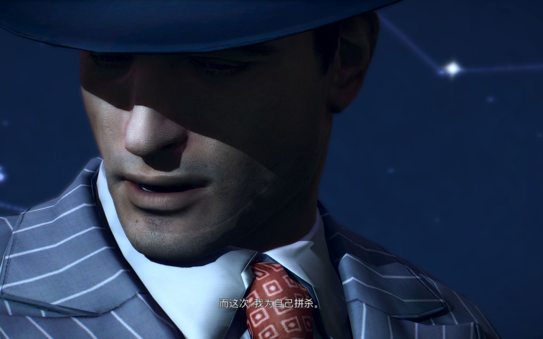 【更新中】四海兄弟2最终版 黑手党2 流程录像