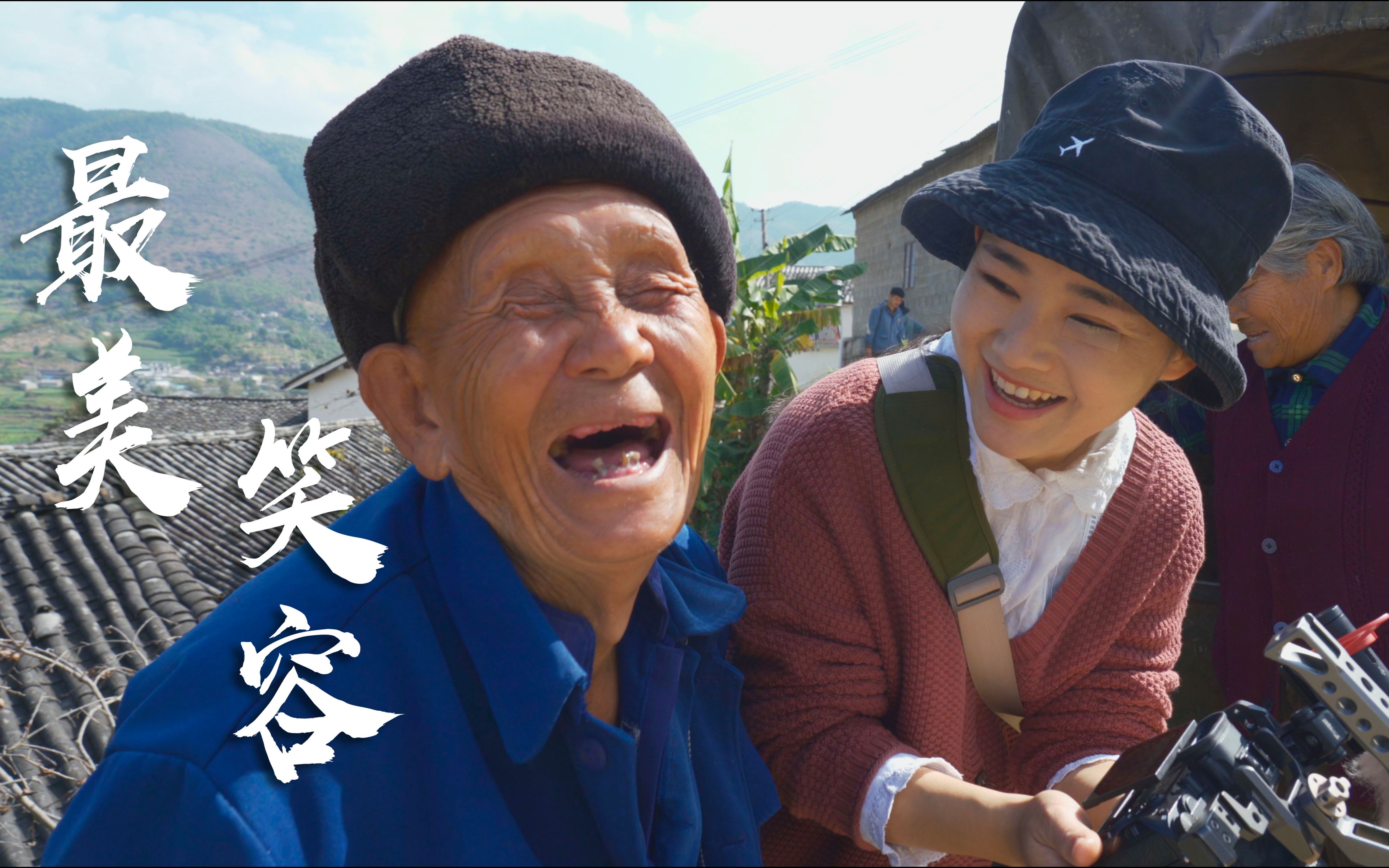 2006年 电视剧《滇西往事》