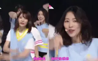 宫脇咲良松井珠理奈 搜索结果 哔哩哔哩 Bilibili