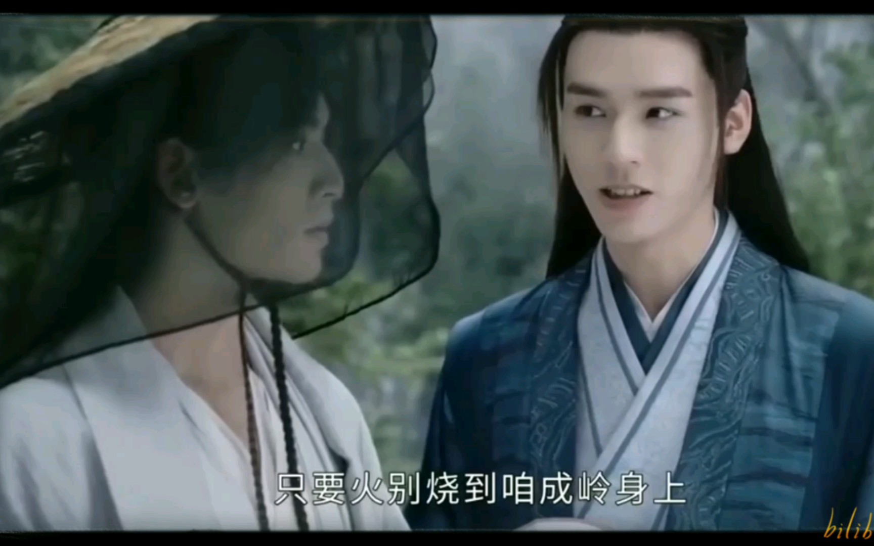 山河令15开心吃瓜却发现自家的崽崽在瓜田中间温客行x周子舒第十五集