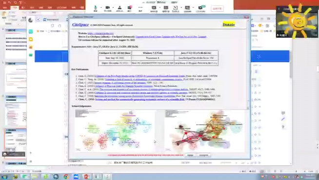 CiteSpace3数据转换和界面介绍哔哩哔哩bilibili