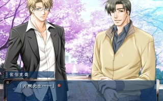 你是人间大可爱的个人空间 哔哩哔哩 つロ乾杯 Bilibili