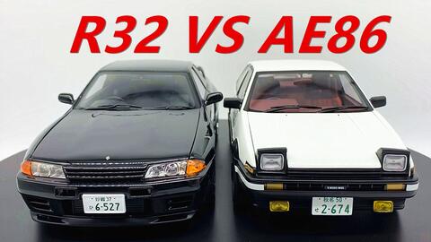 1 18 Onemodel Evo3 Vs Autoart Ae86 头文字d 汽车模型 哔哩哔哩 つロ干杯 Bilibili