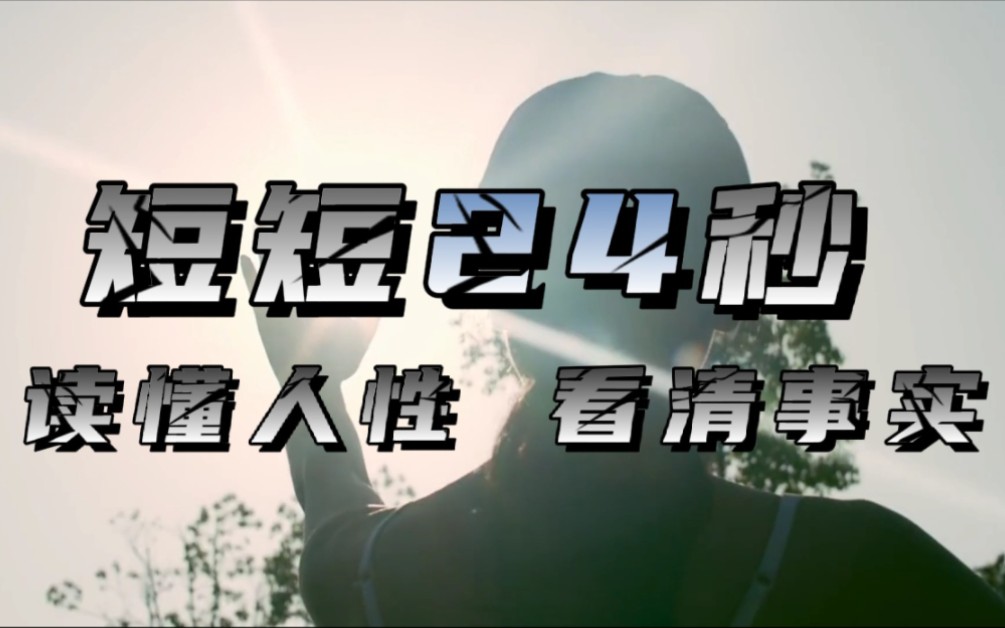 不知道说什么,不知道写什么,尘封