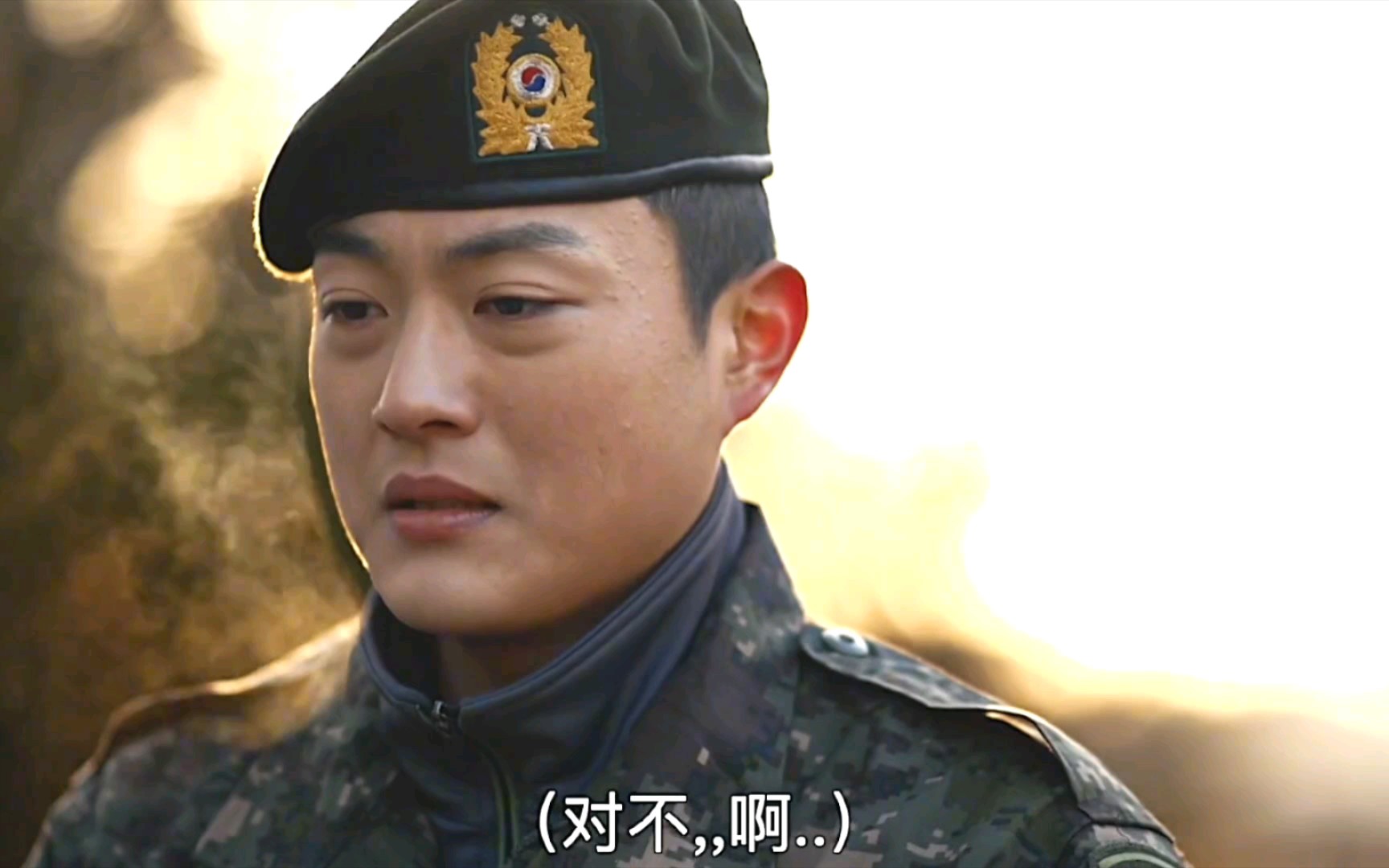 韩剧《新兵》