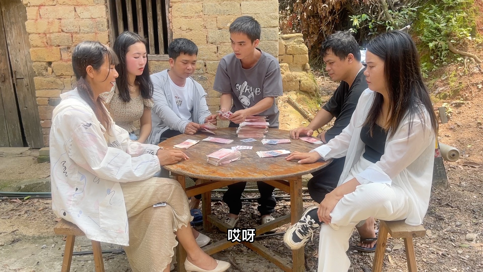 搞笑视频:赌徒的下场