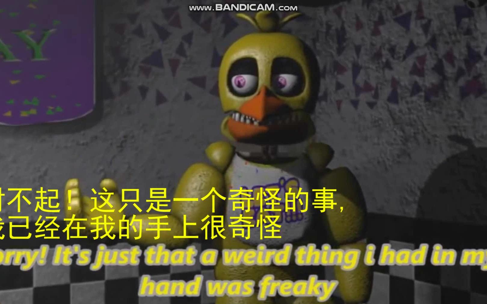 [图][FNAF-SFM]旧时的记忆 第一季第一集 Old Memories