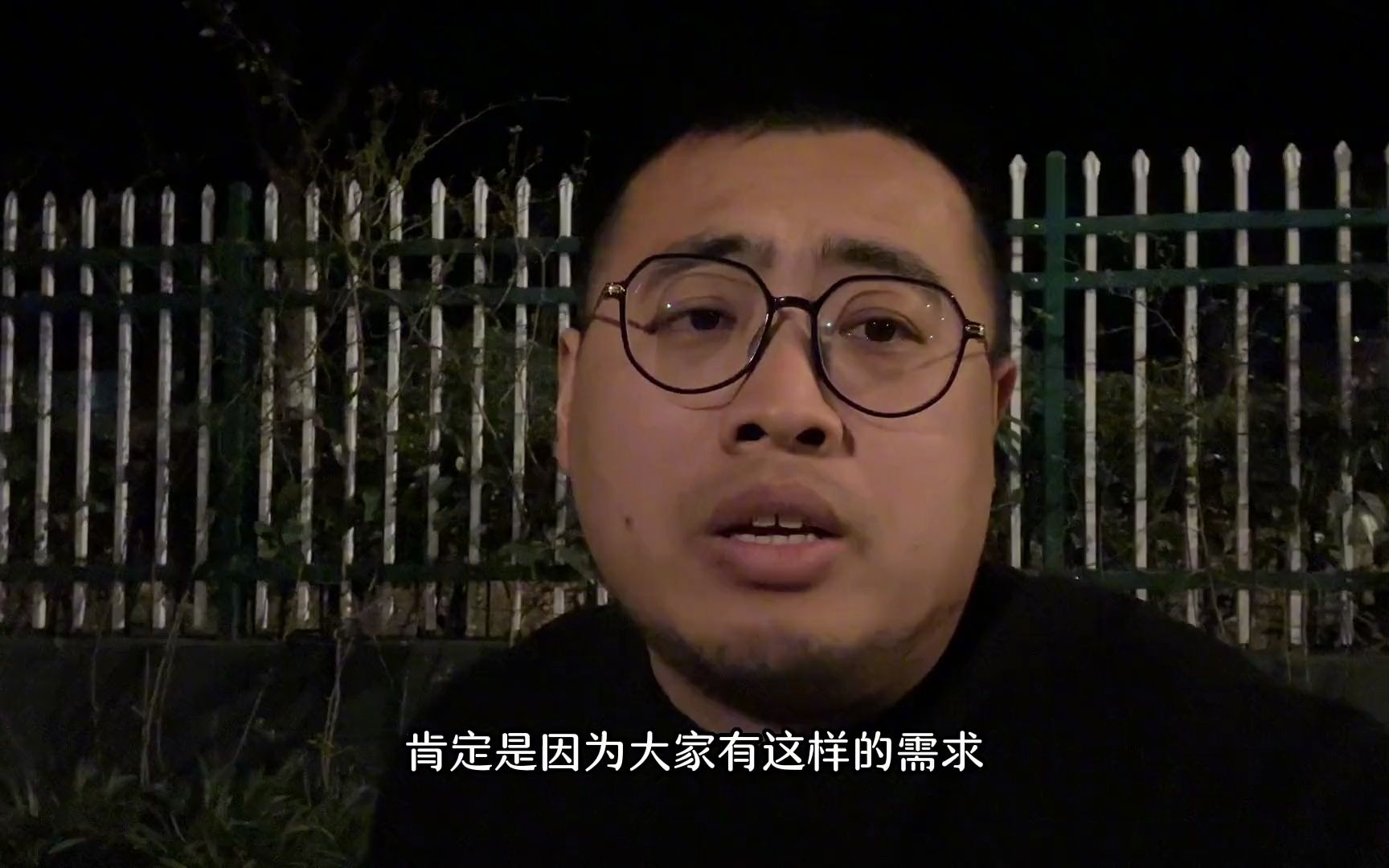 [图]别说江苏人没夜生活了，他们只是在你们看不到的地方，热爱学习而已。学习，就是我们的生活。