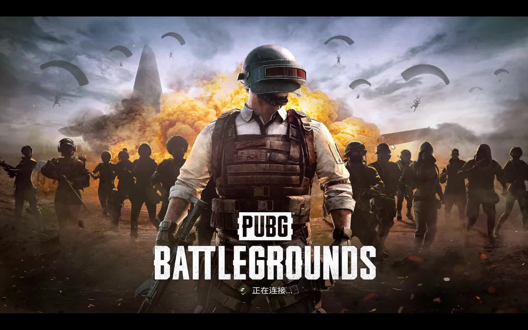 当PUBG(电脑吃鸡)闪退加蓝屏+自动关闭游戏怎么办?PUBG