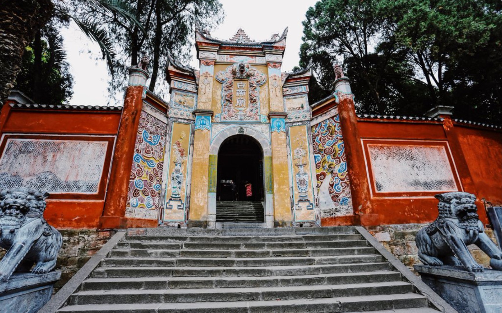 活动作品白帝庙到了对话历史刘备托孤不见了03